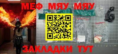 ECSTASY Малгобек