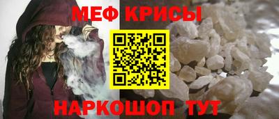 ECSTASY Малгобек