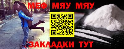 ECSTASY Малгобек