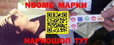 трава Мариинск