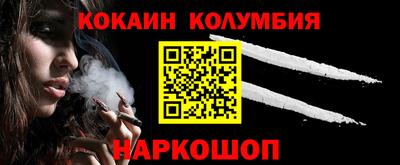 ECSTASY Малгобек
