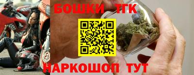 трава Мариинск