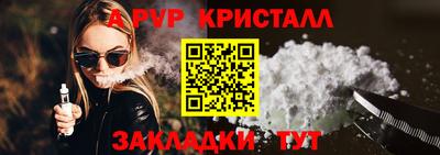 ECSTASY Малгобек