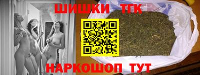 ECSTASY Малгобек