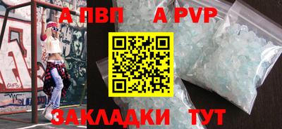 ECSTASY Малгобек