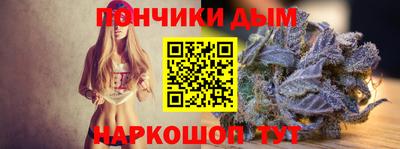 ECSTASY Малгобек