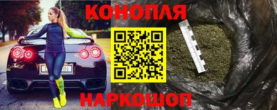 трава Мариинск
