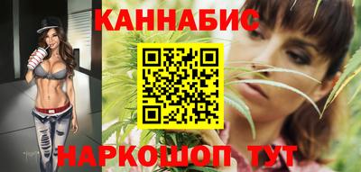 трава Мариинск