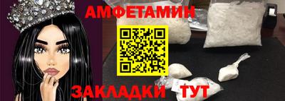 гашик Малоярославец
