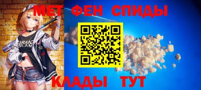 ECSTASY Малгобек