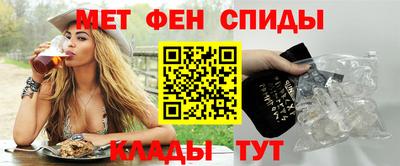 трава Мариинск
