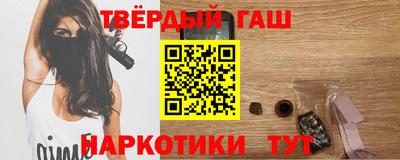ECSTASY Малгобек