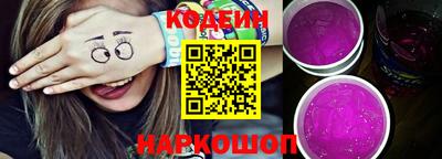 ECSTASY Малгобек